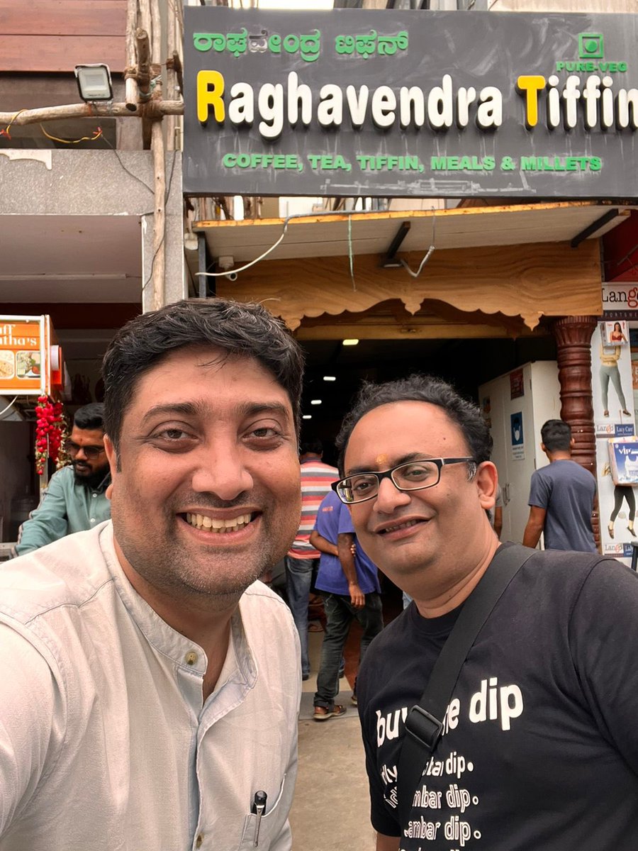 DosaWithMouli - July 2023